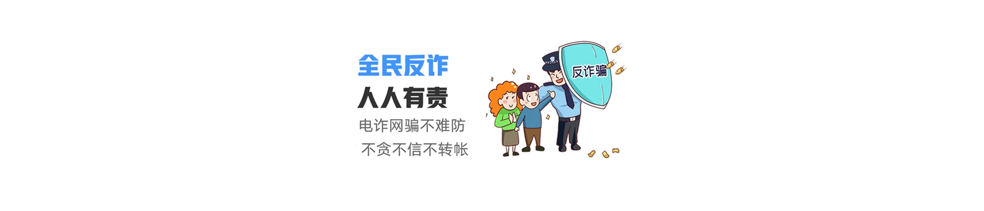 牡丹江经济技术开发区联通宽带